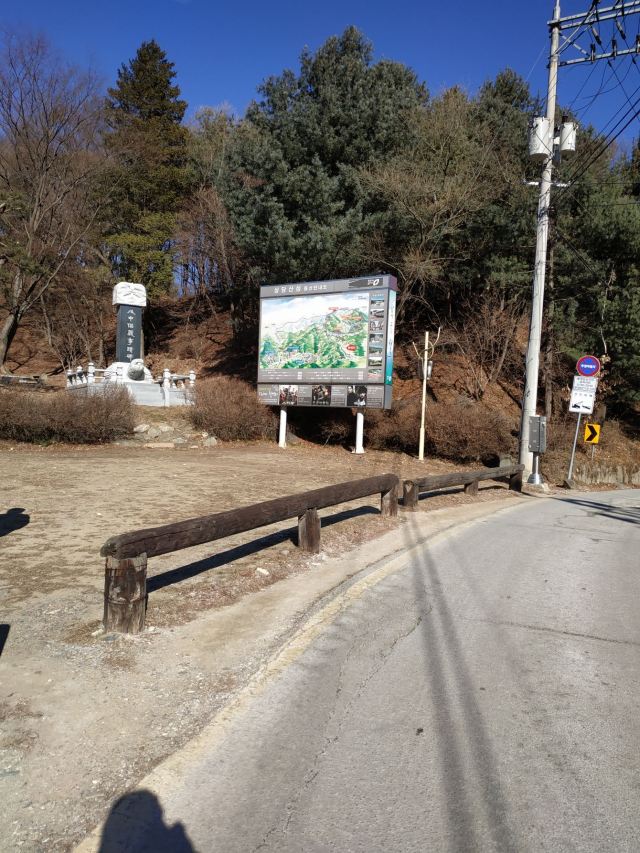 상당산성