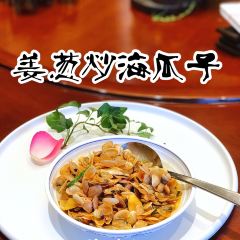 Yong Fu (Huangpu) User Photo