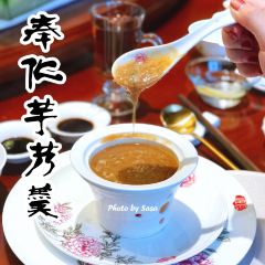 Yong Fu (Huangpu) User Photo