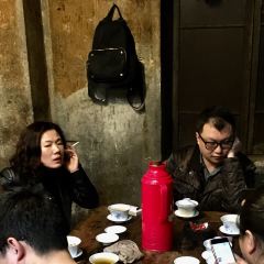 TRANSPORT TEAHOUSE User Photo