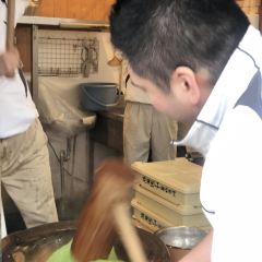 Nakatanidou User Photo