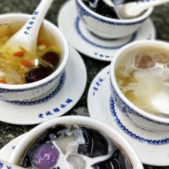 老城糖水铺(珠海东店) User Photo