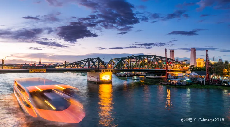 3-звездочные отели в г. Бангкок