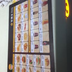 华莱士·全鸡汉堡(榕江店) User Photo