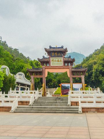 Guifengshan National Forest Park