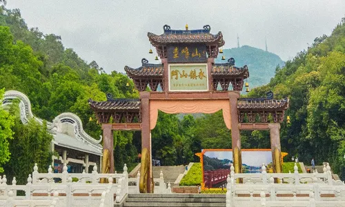 Guifengshan National Forest Park