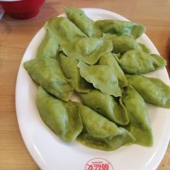 菊花女水饺(闻涛苑店) User Photo