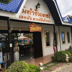 Waterside Resort Restaurant User Photo