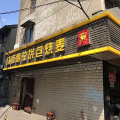 ZYZ User Photo