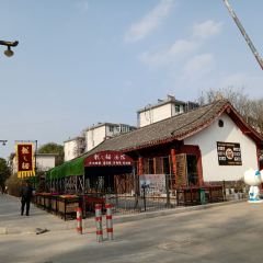 龙之面(龙门美食打卡地) 여행 사진