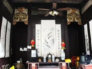 Carving Hall