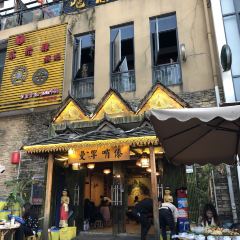 曼罕哨傣手抓饭(阳光悦城店) ảnh của người dùng