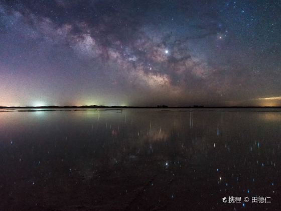 Kubuqi Desert