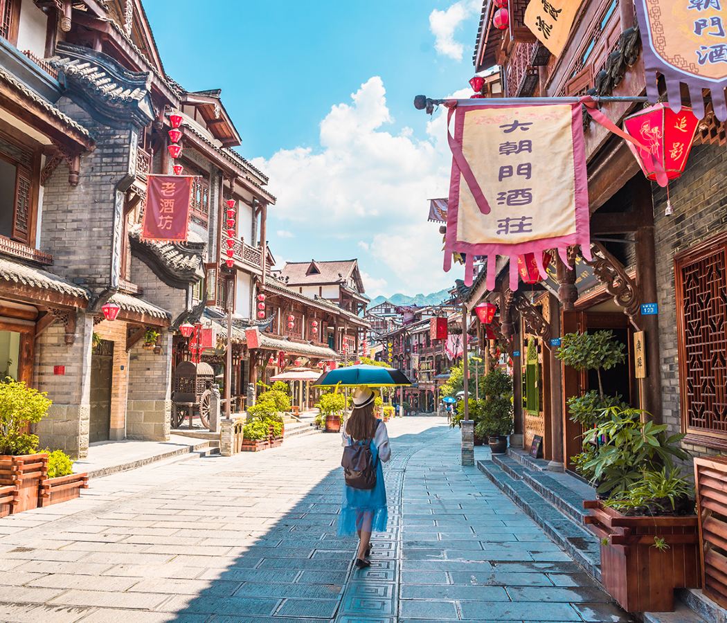 Maotai Town