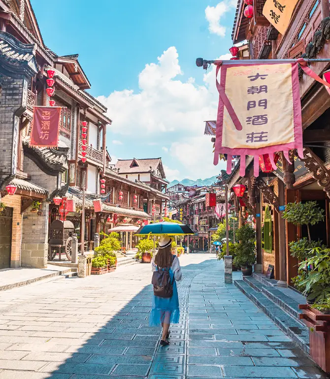 Renhuai