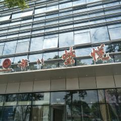 柴悦·家宴馆(兴隆湖店) User Photo