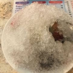 Xin Fa Ting Shaved Ice User Photo