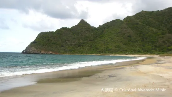 Playa de Chuao