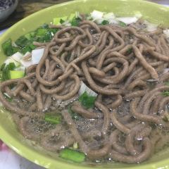 欧景休闲餐厅(机场候机楼店) User Photo