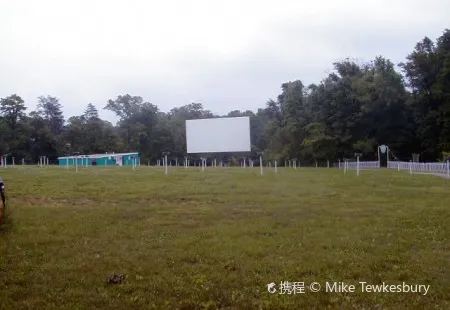 Pike Drive In Theatre