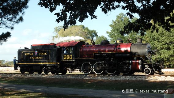 Texas State Railroad Palestine Depot