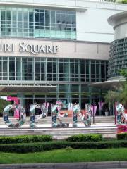 Chamchuri Square