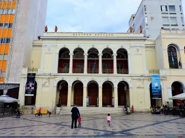 Georgiou I Square