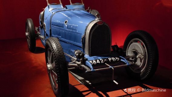National Automobile Museum