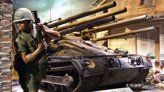 National Museum of the Marine Corps