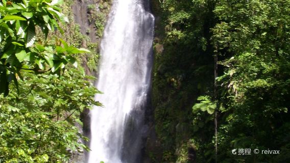 Trafalgar Falls