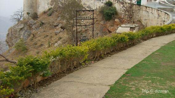 Udaipur