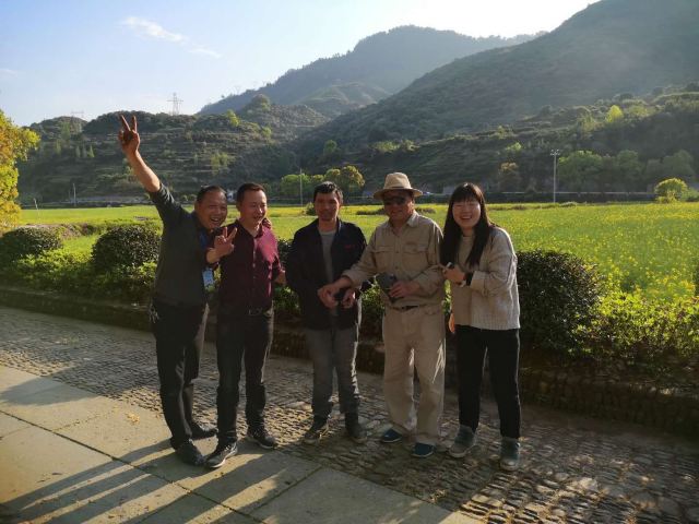 Yuyuan Taiji Xingxiang Village