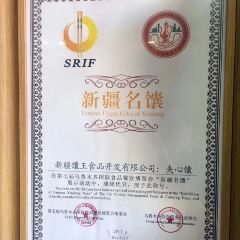 Ablajan Nanliri User Photo