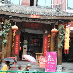 Shujiuxiang (dongjie) User Photo