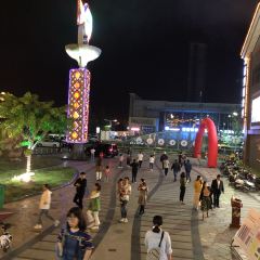 Xugou Seafood Food City User Photo