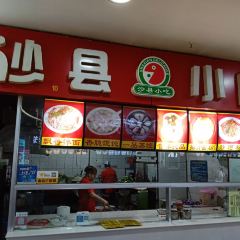 天水兰天春乐美食城(天水兰天城市广场店) User Photo