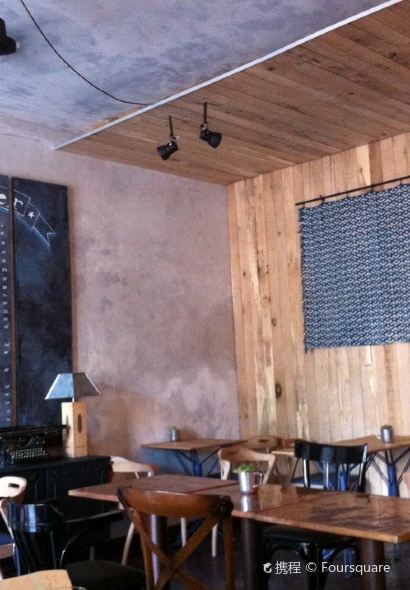 Atelier. Design & Coffee