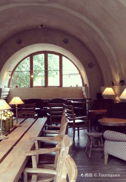 DoubleDecker Cake & Coffee