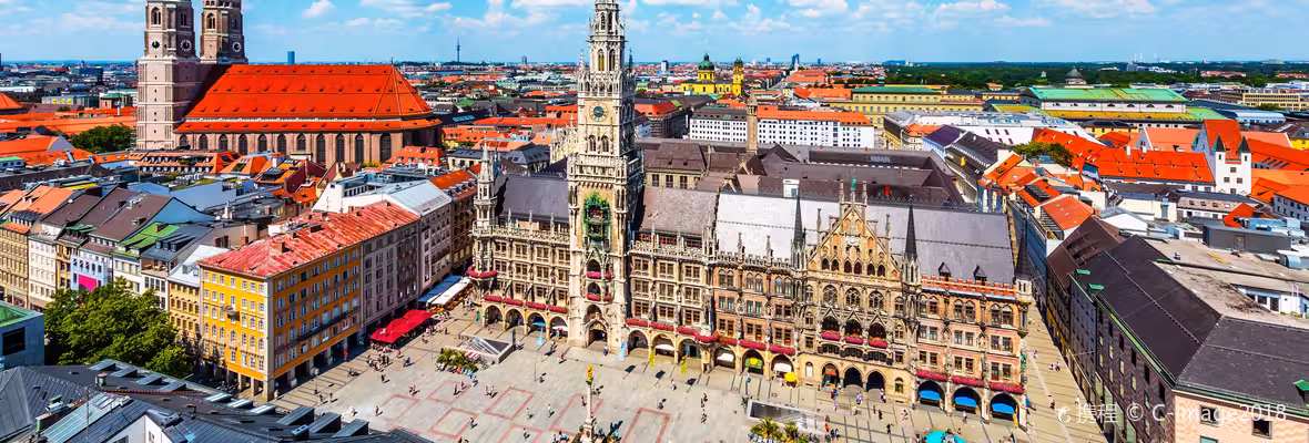 Amsterdam to Munich Flights
