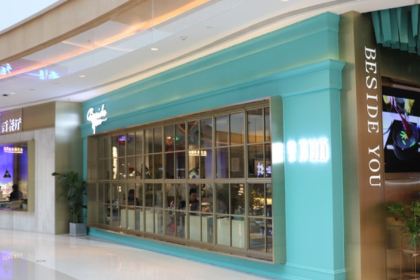 黎你很近·惠灵顿牛排(正弘黑钻店)