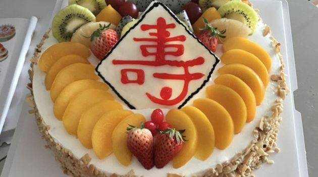 晓晓蛋糕