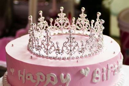 BAI YI DA DAN GAO CHENG