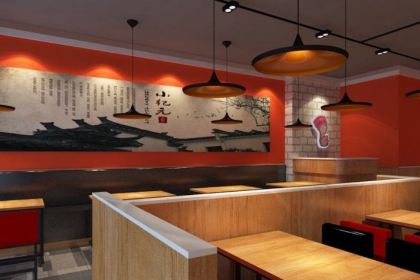 Xiaojiyuanguoqiao Rice Noodles