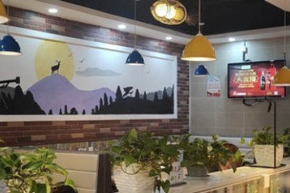 天竹渔村•纸包鱼