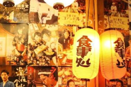 木村友膳料理(友阿广场店)