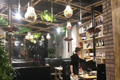 一朵肉片烤肉(伊旗店)