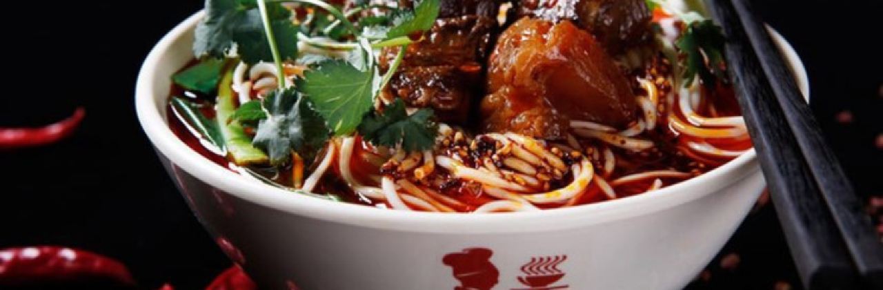 秦云老太婆摊摊面(中南店)