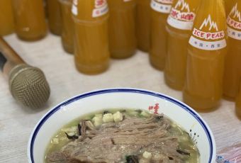 Ma hong xiao chao pao mo guan(hui min jie dian) User Photo