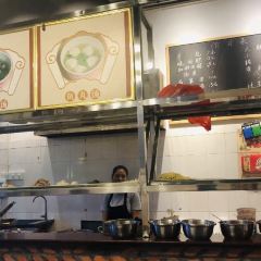 Yubaosao User Photo