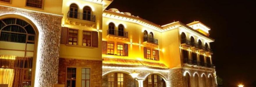 金凯盛誉城大酒店·餐厅